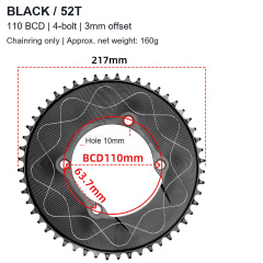 Black / 52T - Chainring Only