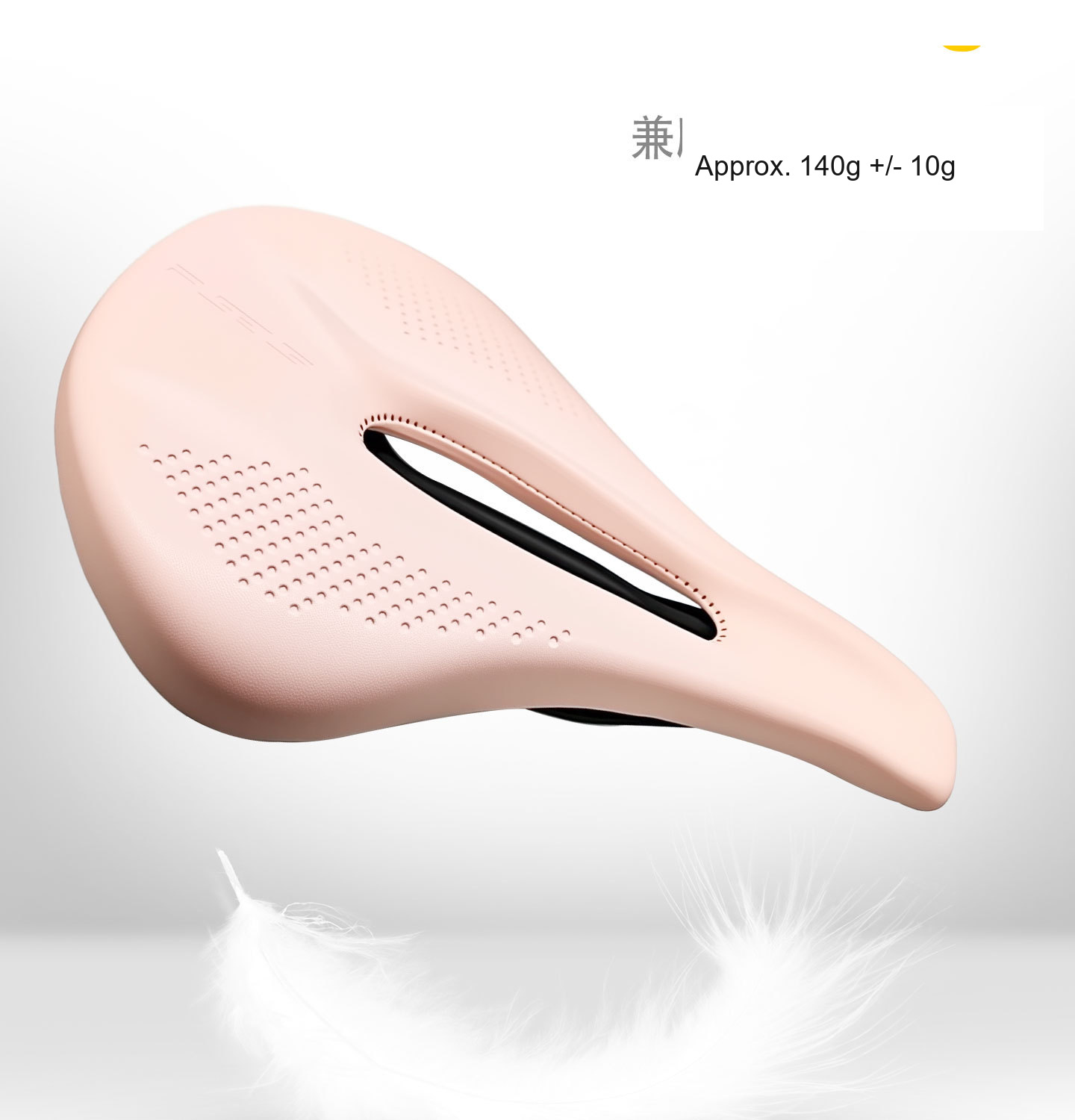 PLSELIS Short-Nose Carbon Saddle, 240 x 140mm, Carbon Rails, 8 Colors - D07
