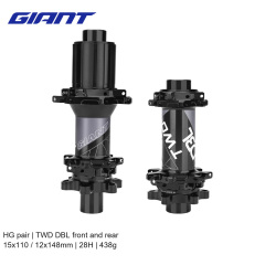 HG - Front and rear pair
