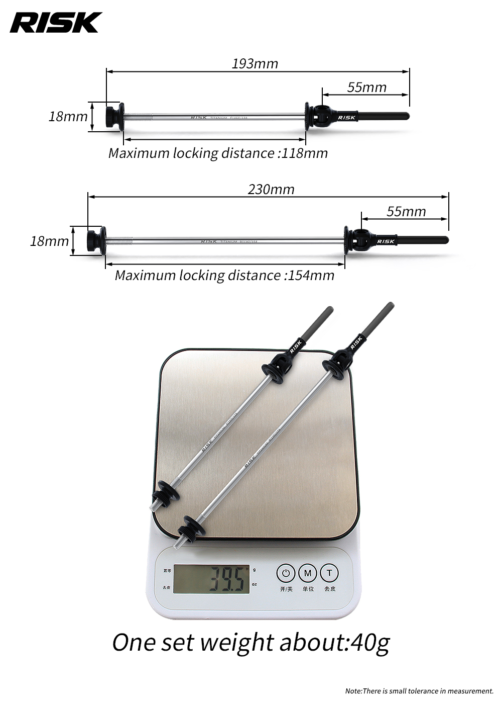 RISK RA163 Titanium Quick Release Skewer Set, Carbon Fiber Levers, Front & Rear, 40g