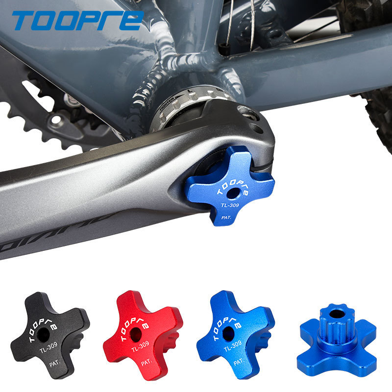 TOOPRE TL-309 Plum Crank Cover Removal and Installation Tool, Aluminum Alloy Bicycle Crank Cap Tool for MTB and Road Bike