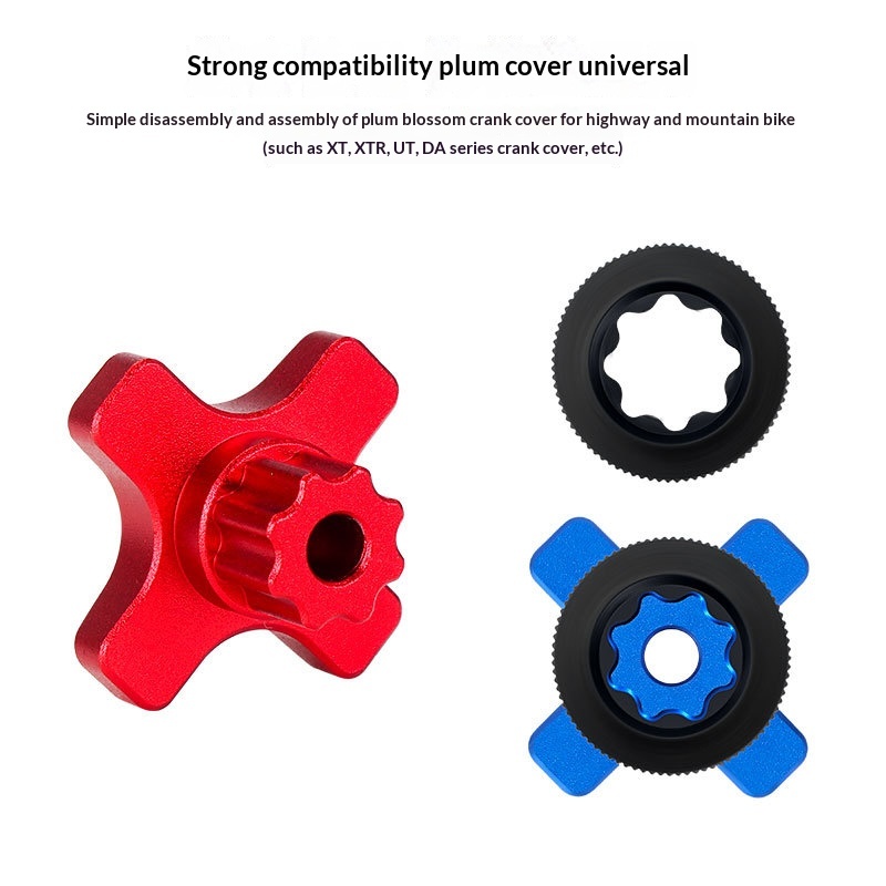TOOPRE TL-309 Plum Crank Cover Removal and Installation Tool, Aluminum Alloy Bicycle Crank Cap Tool for MTB and Road Bike