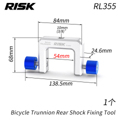 RL355 - 54mm Trunnion Holding Tool