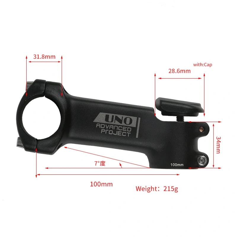 UNO Bike Stem 7 Degree Square Stem with Cover 3D Forged Fork 28.6x31.8mm 70/80/90/100/110/120mm Mountain MTB Bicycle Kalloy