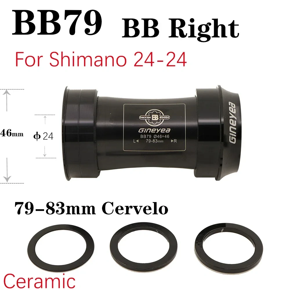 Gineyea Ceramic bearing Bottom bracket bike BB30 PF30 BB86 B79 BB386 for shimano for sram gxp press fit in 24mm 22 19 mm 42 46