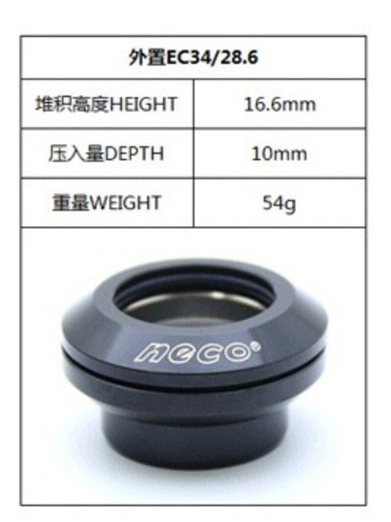 NECO Bearing Headset 49 50 49.5 49.7 MM 1.5 for Tapered Straight Fork Downhill Mtb TR AM FR DJ DH Headsets Road Bike  Bicycle