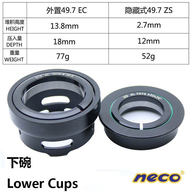NECO Bearing Headset 49 50 49.5 49.7 MM 1.5 for Tapered Straight Fork Downhill Mtb TR AM FR DJ DH Headsets Road Bike  Bicycle