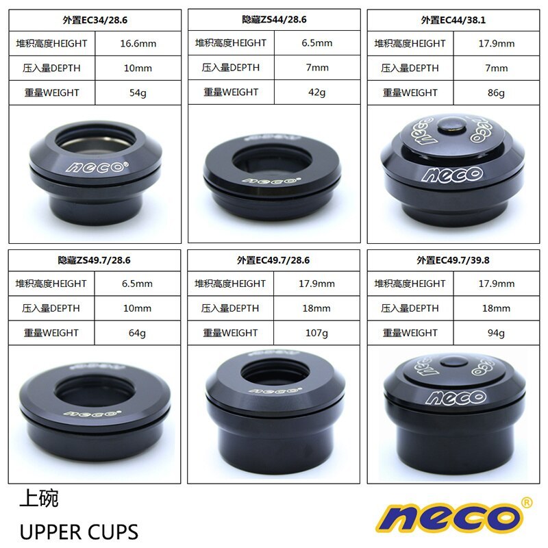 NECO Bearing Headset 49 50 49.5 49.7 MM 1.5 for Tapered Straight Fork Downhill Mtb TR AM FR DJ DH Headsets Road Bike  Bicycle