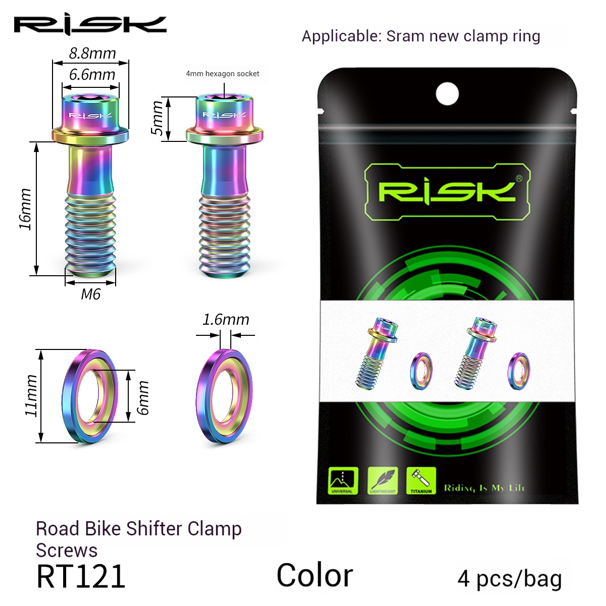 RISK Road Bike Shifter Clamp Titanium Screws Shifter Head Mount Screws R8000 FORCE