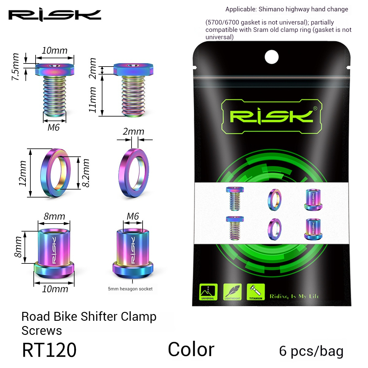 RISK Road Bike Shifter Clamp Titanium Screws Shifter Head Mount Screws R8000 FORCE
