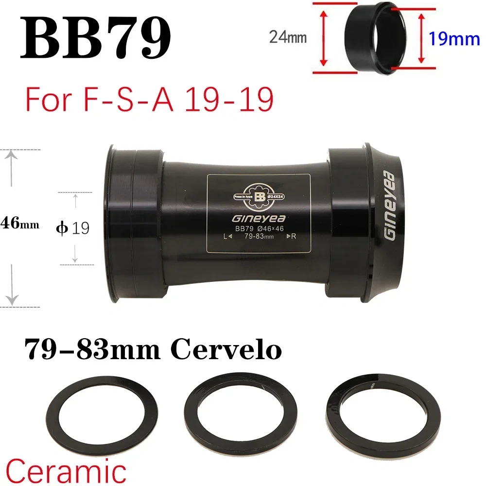 Gineyea Ceramic bearing Bottom bracket bike BB30 PF30 BB86 B79 BB386 for shimano for sram gxp press fit in 24mm 22 19 mm 42 46