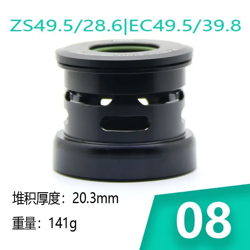 NECO Bearing Headset 49 50 49.5 49.7 MM 1.5 for Tapered Straight Fork Downhill Mtb TR AM FR DJ DH Headsets Road Bike  Bicycle