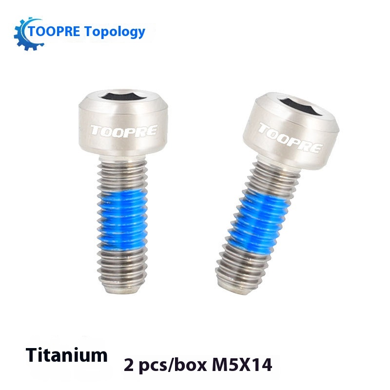 TOOPRE M5*14mm Mountain Bike TC4 Titanium Alloy Shifter Fixing Screws Hand Shifter Fixing
