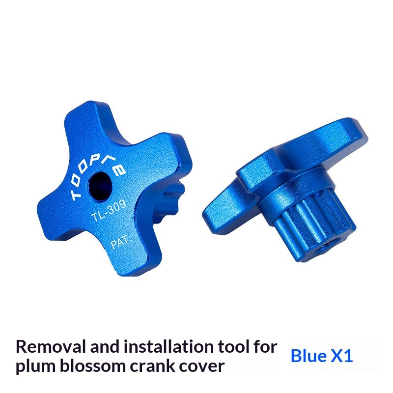 TOOPRE TL-309 Plum Crank Cover Removal and Installation Tool, Aluminum Alloy Bicycle Crank Cap Tool for MTB and Road Bike