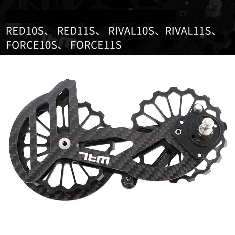 Road Bike Rear Derailleur Carbon Fiber Ceramic Bearing 17T Pulley Guide Wheel R5800 R6800 R7000 R8000 R9100 R9000 4700 5800 105