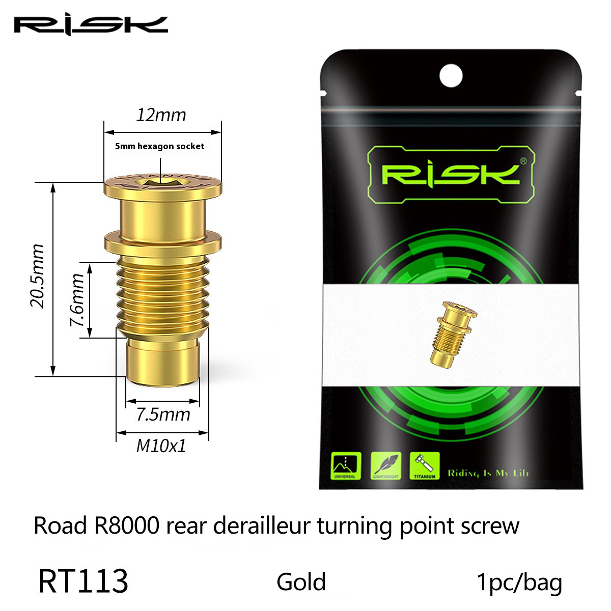 RISK Titanium Alloy Road R8000 Rear Derailleur Hanger Screw Kit Bicycle Derailleur Shaft Fixing (UT Compatible) RT113
