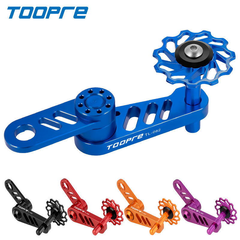 TOOPRE TL-082 Adjustable Single-Speed Chain Tensioner, 11T Bearing Pulley, 5 Colors