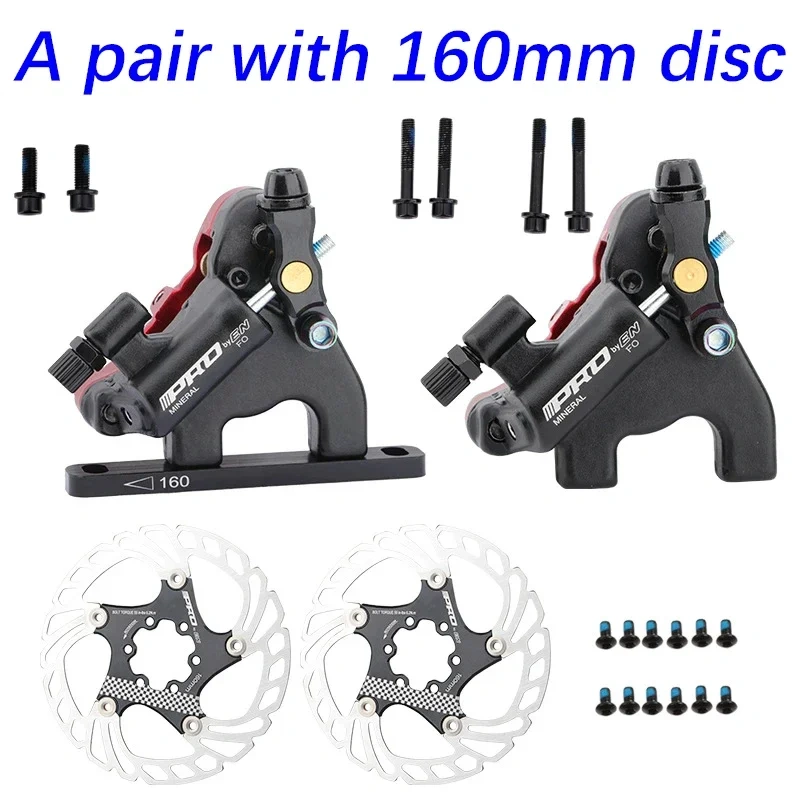 IIIPRO Road Bike Brake Caliper XTR Large Cylinder Oil Hydraulic Disc Brake Cable Pulling Brake Alu Uni Body 2 Pistons 160mm FO
