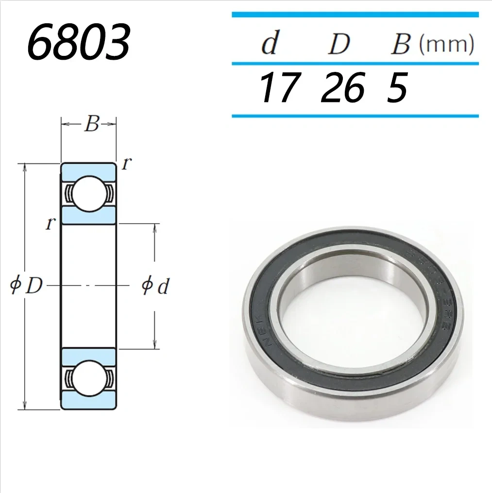 NBK bike hub bearing repair freehub 699 6000 6800 6801 6802 6803 6900 6902 6903 15267 2RS RS ABEC-5 quando novatec ARC bearing