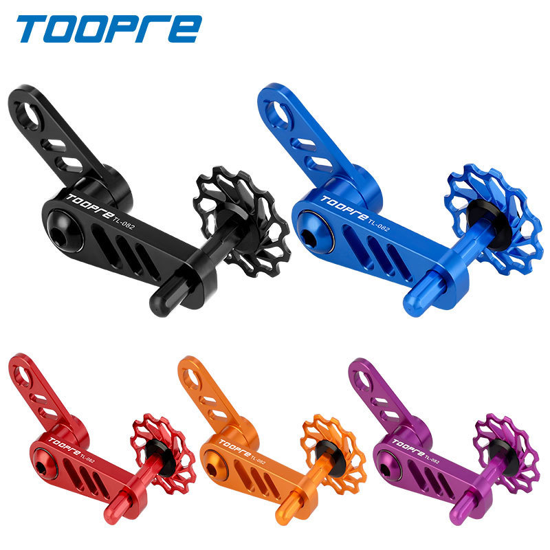TOOPRE TL-082 Adjustable Single-Speed Chain Tensioner, 11T Bearing Pulley, 5 Colors