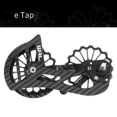 e-Tap black