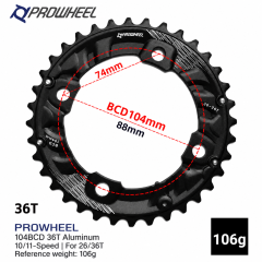36T Aluminum - 104BCD - For 26/36T