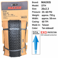 26x2.3 - Tan Sidewall - EXO