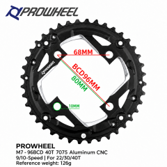 M7 - 96BCD 40T 7075 Aluminum CNC - 9/10-Speed