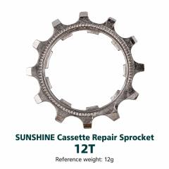 8-Speed - 12T