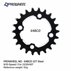 M2 - 64BCD 22T Steel - 9/10-Speed