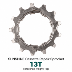 8-Speed - 13T