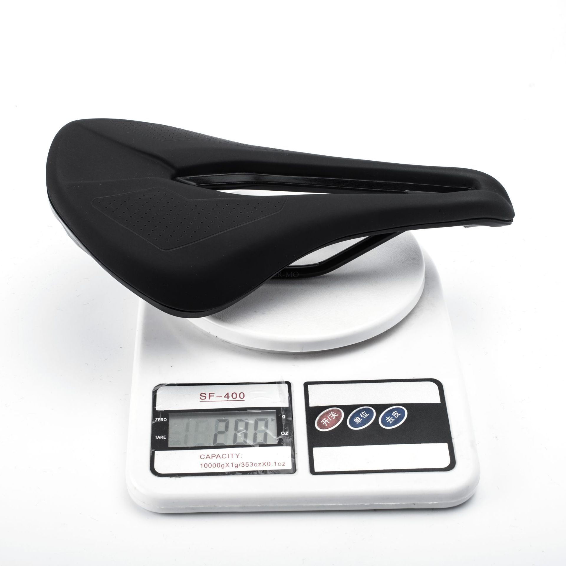 Coolyea Short Nose Bicycle Saddle Hollow Sport Seat for MTB PU Microfiber Cover Lightweight Foam Padding