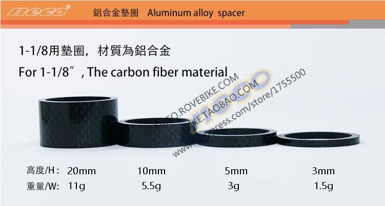 Neco 1.125/1 Inch 25.4/28.6mm 20/10/5/3/2mm Bicycle Fork Headset Carbon Fiber Bike Fork Adjust Dust Cover Spacer Washer