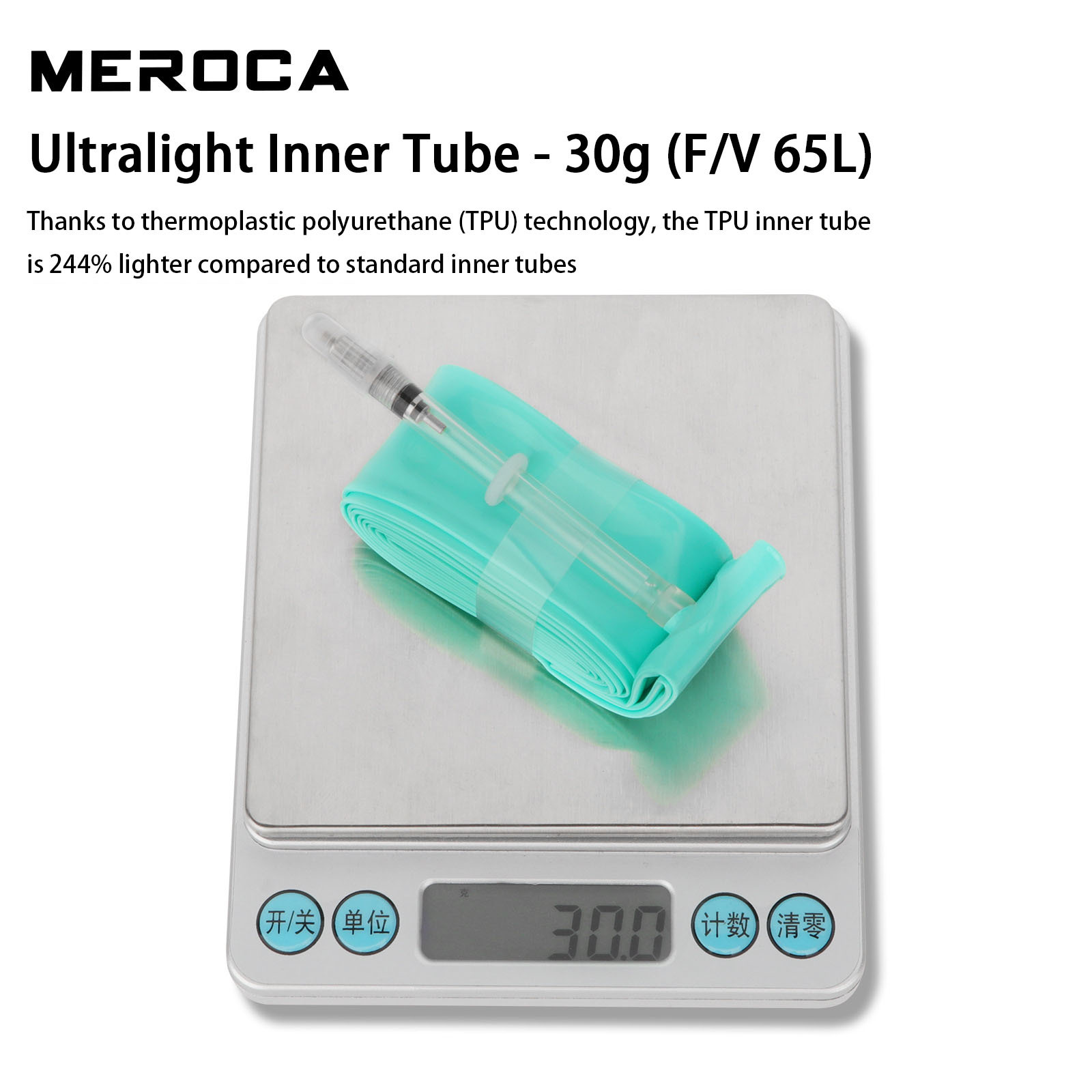 MEROCA TPU Inner Tube  Ultralight Inner Tube for Road Bicycles 700C*23-35C 45/65/80L Presta Valve