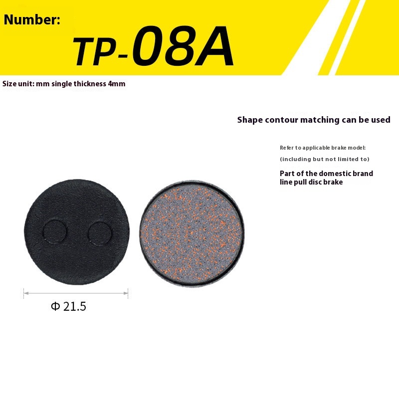 TOOPRE MTB Bicycle Hydraulic Disc Brake Pads For b01s for Shimano for SRAM for AVID HAYES for Magura ZOOM Cycling Bike