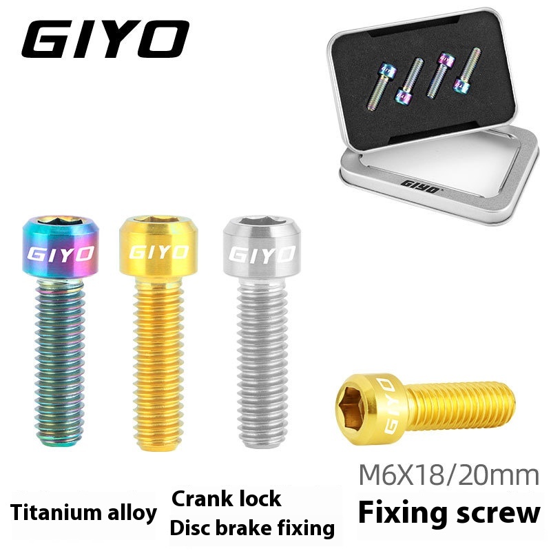 GIYO Mountain Road Bike Titanium Alloy Crank Locking Screws Disc Brake Caliper Fixing Screws M6x20/18