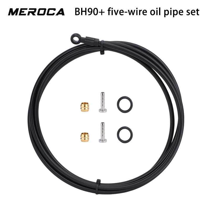 MEROCA Mountain Bike Brake Oil Hose Extended 5mm Hydraulic Disc Brake Oil Hose Five-Line Set
