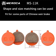 MS-11K