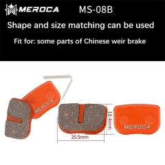 MS-08B