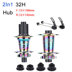 Colour QR/TA 2In1 1 Pair