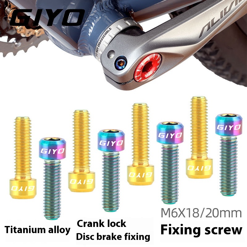 GIYO Mountain Road Bike Titanium Alloy Crank Locking Screws Disc Brake Caliper Fixing Screws M6x20/18