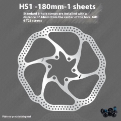 HS1-180mm
