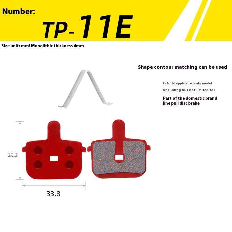 TOOPRE MTB Bicycle Hydraulic Disc Brake Pads For b01s for Shimano for SRAM for AVID HAYES for Magura ZOOM Cycling Bike