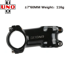 7 degree 60mm