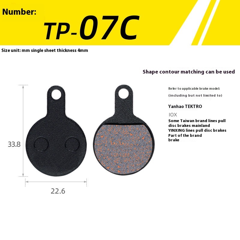 TOOPRE MTB Bicycle Hydraulic Disc Brake Pads For b01s for Shimano for SRAM for AVID HAYES for Magura ZOOM Cycling Bike