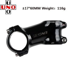 17 degree 60mm