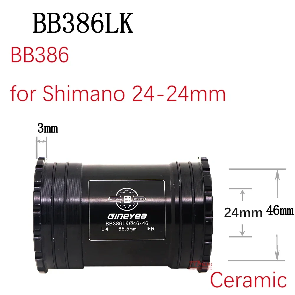 Gineyea Bike bottom bracket BB30 PF30 BB86 BB92 BB386 THREAD TOGETHER THREAD THRU road bike MTB for shimano for sram gxp
