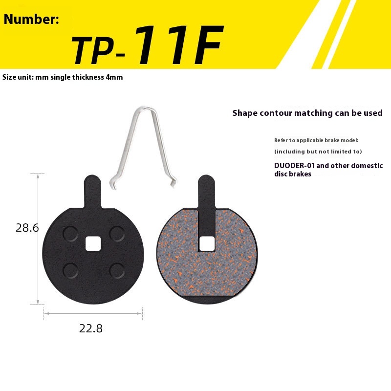 TOOPRE MTB Bicycle Hydraulic Disc Brake Pads For b01s for Shimano for SRAM for AVID HAYES for Magura ZOOM Cycling Bike