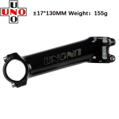 17 degree 130mm