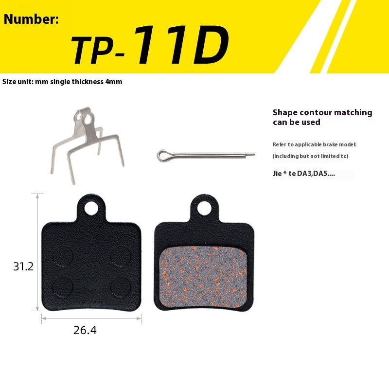 TOOPRE MTB Bicycle Hydraulic Disc Brake Pads For b01s for Shimano for SRAM for AVID HAYES for Magura ZOOM Cycling Bike